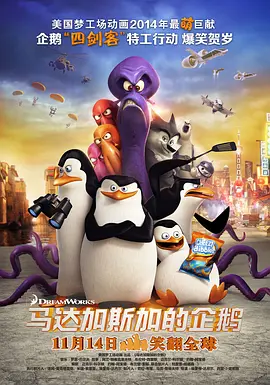 成人欧美深夜福利视频在线播放